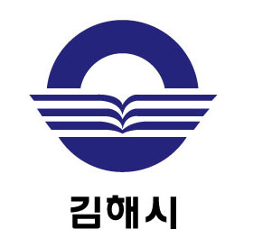 김해시