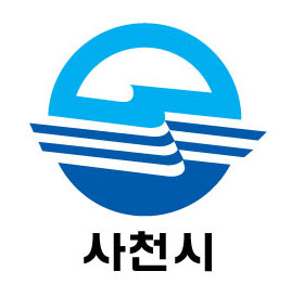 사천시