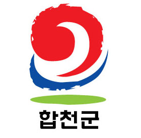 합천군